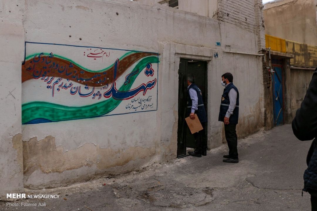 غربالگری خانه به خانه در محله هرندی تهران