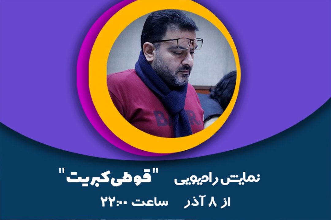 قوطی كبریت