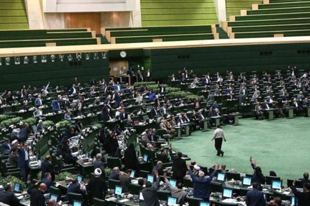 خلاصه مهمترین اخبار مجلس در روز 9 آذر