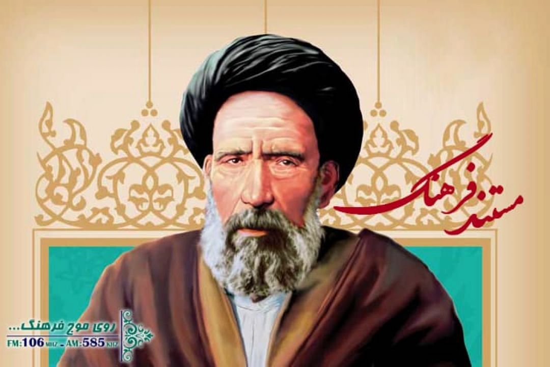 پرونده نماینده مجلسی وارسته در رادیو فرهنگ ورق می خورد