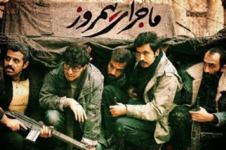 فیلم خوانی؛ فیلم خوانی های ایرانی در سه دهه گذشته / فیلم سینمایی 