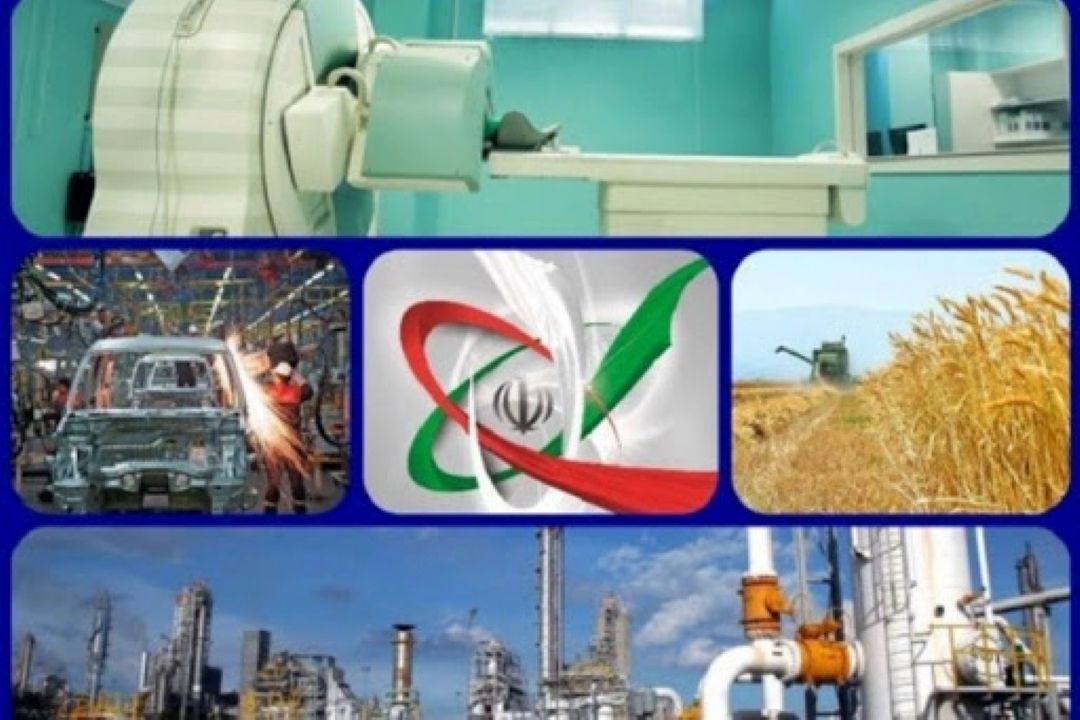 كاربرد فناوری هسته ای در علوم مختلف