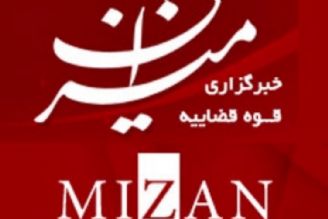 امامی: موارد مربوط به حضور ایران در جام جهانی انفرادی صربستان در حال انجام است