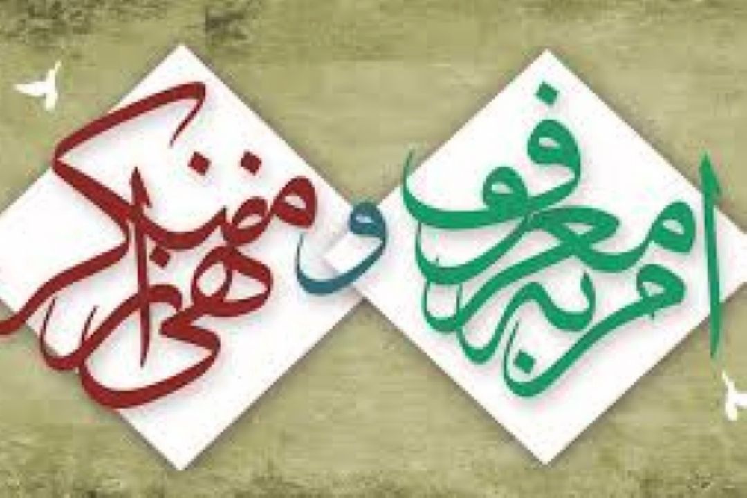 از رسول خدا نقل شده است كه می فرمایند :