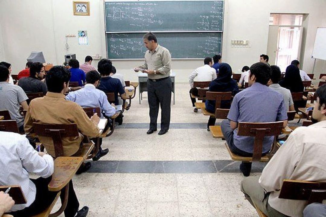 بهانه‌های دوران دانشجویی 