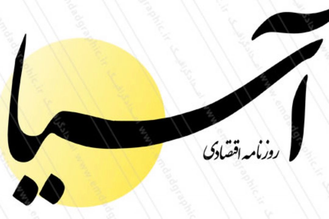 18 پروانه حلال برای كشتارگاه های طیور در كشور صادر شد