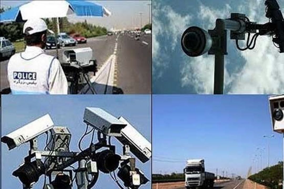 نسل جدید دوربین های ثبت تخلف