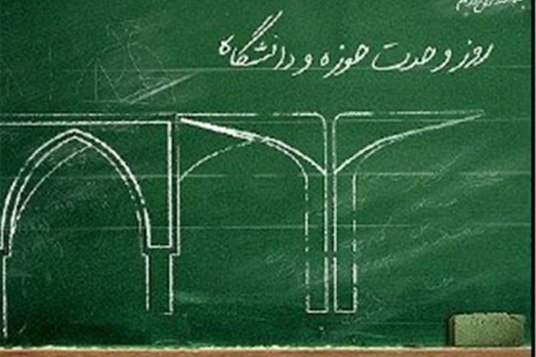 محصول نابی از انقلاب اسلامی