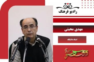 حافظ خوانی در شب یلدا 