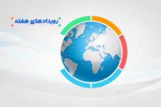 طیبه مخبر اولین بانویی كه واكسن كرونا را تزریق كرد