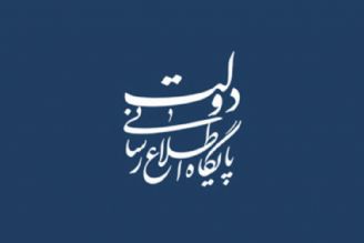 امنیت مرزهای تجاری مدیون اقدامات راهبردی سردار سلیمانی است