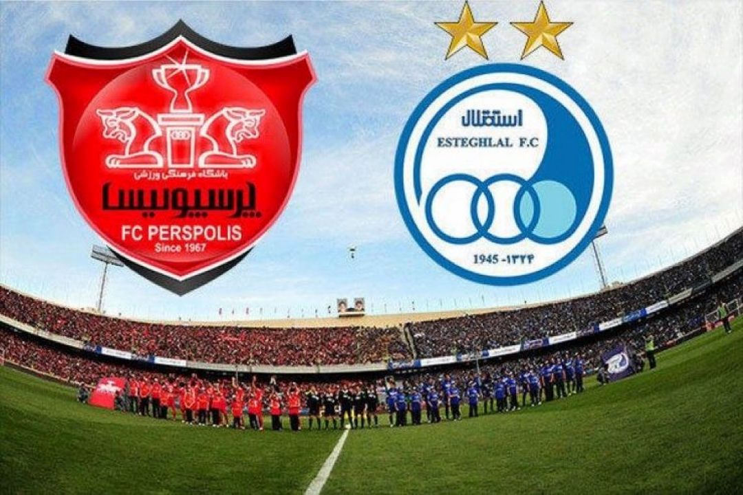 پخش زنده استقلال و پرسپولیس