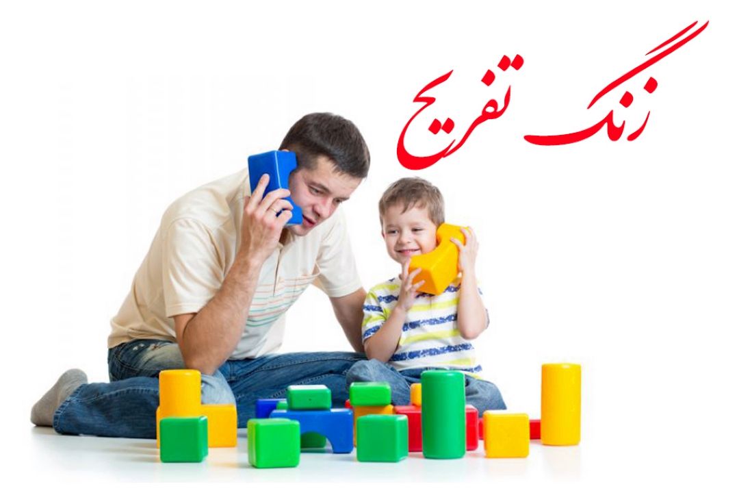 در این فصل 