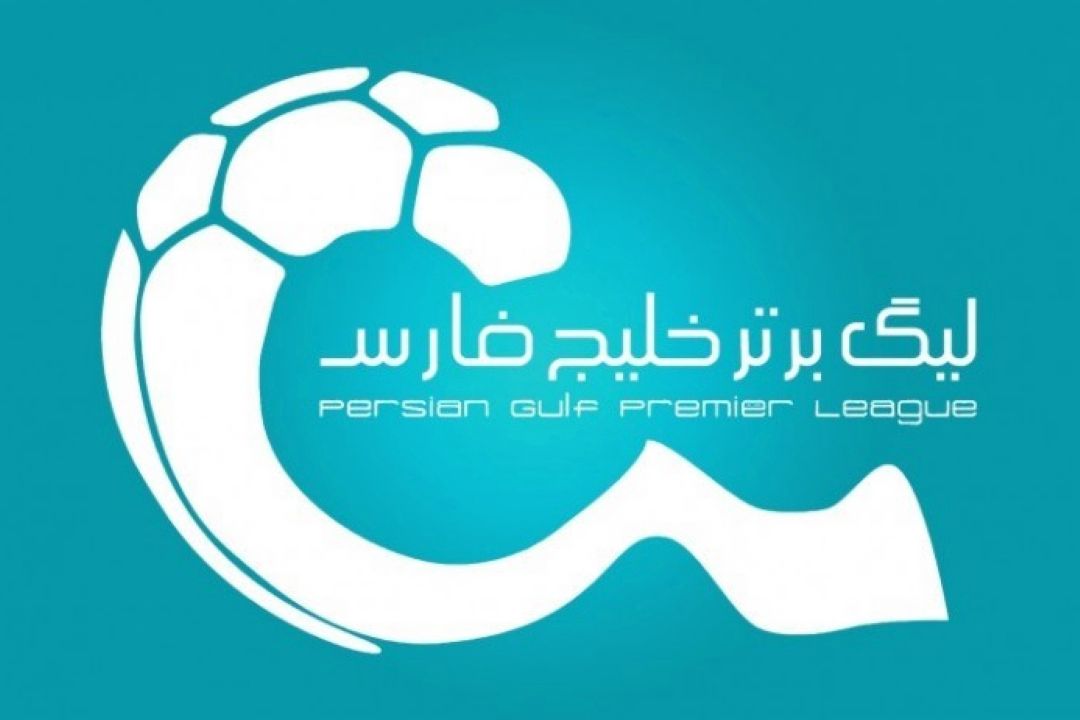 گزارش زنده استقلال-تراكتورسازی و پرسپولیس-فولاد 