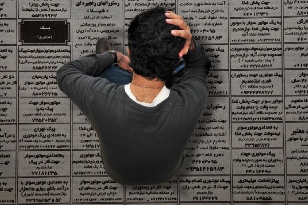 آموزش فنی حرفه ای راهی برای اشتغال جوانان