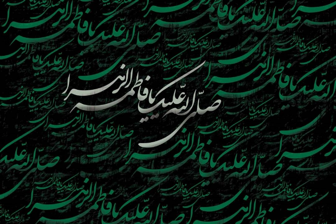فضائل و بركات خطبه فدكیه