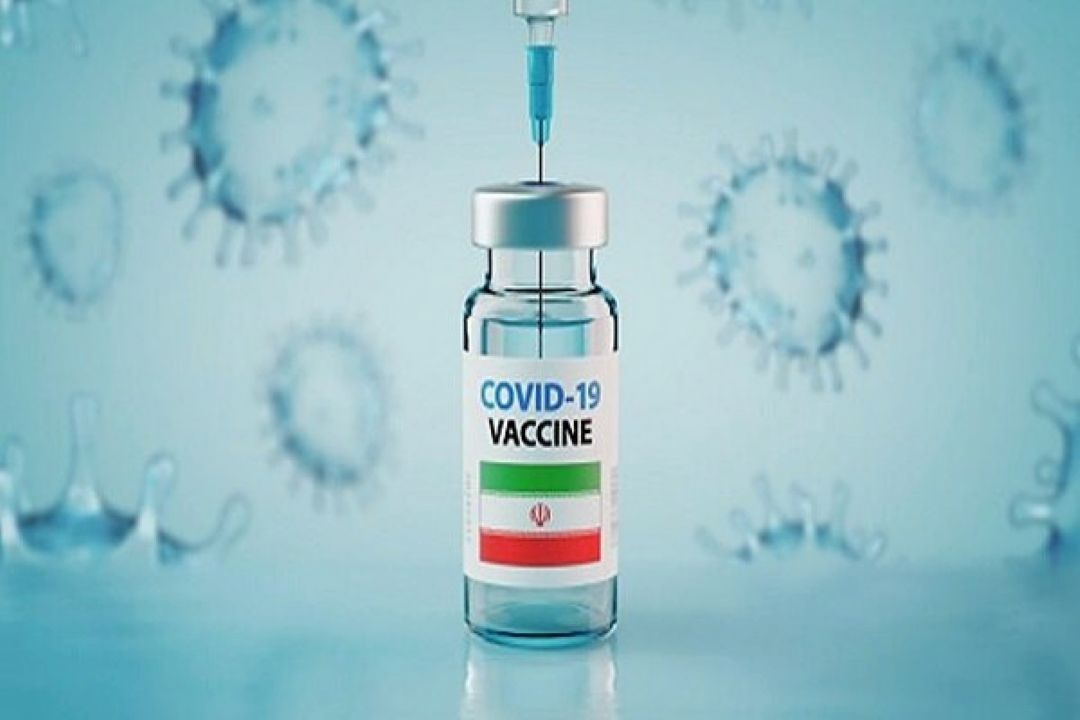 Razi Institute' COVID-19 vaccine to enter clinical phase soon