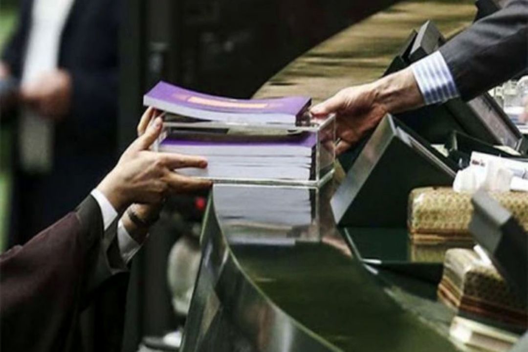 «پیگیری» امروز به بودجه سال 1400 می‌پردازد.