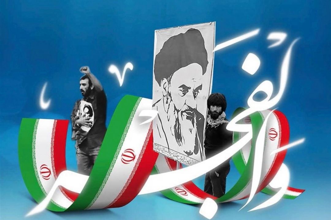 شكوه ایران