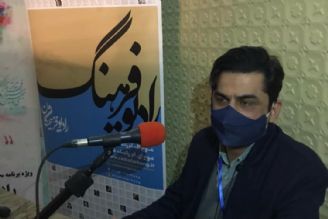 مدیر روابط عمومی جشنواره تئاتر خبر داد: از امروز اجراهای مجازی در بستر اینترنت قابل دسترسی است