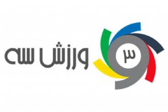 سلطانی‌فر: این دو باشگاه را نمی توان دولتی اداره كرد