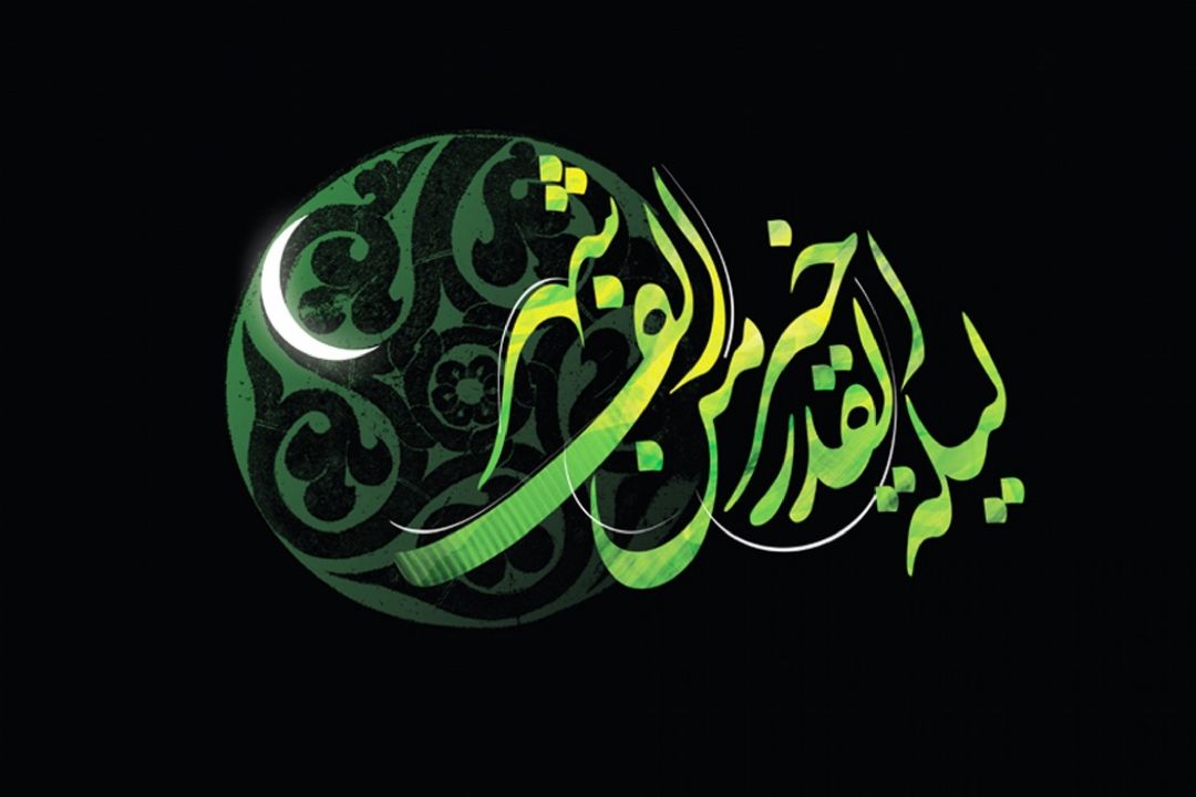 "نسیم سحر" در 95/04/08