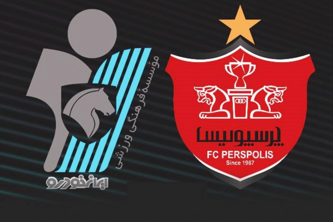 پرسپولیس 1-0 پیكان