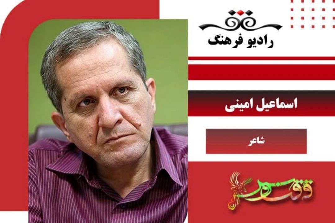 زبان فرهنگی و تبلیغاتی در فضای شهری