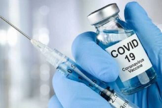 Venezuela launches Covid vaccination program