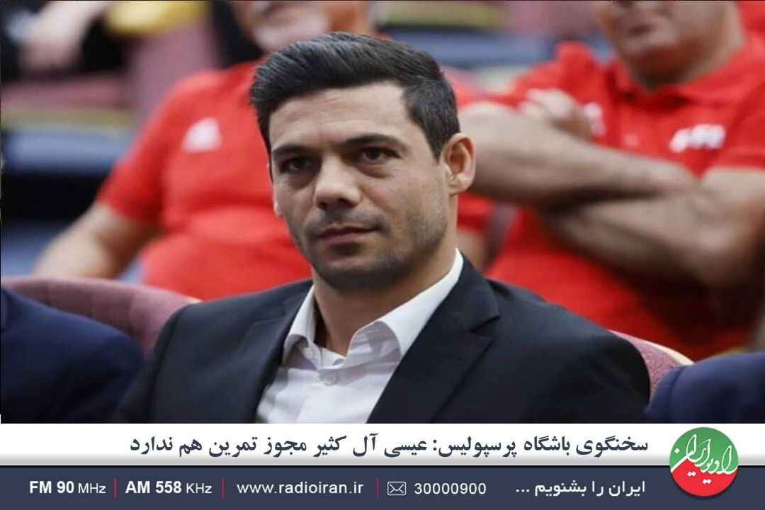 شكوری: ترابی می تواند برای پرسپولیس بازی كند