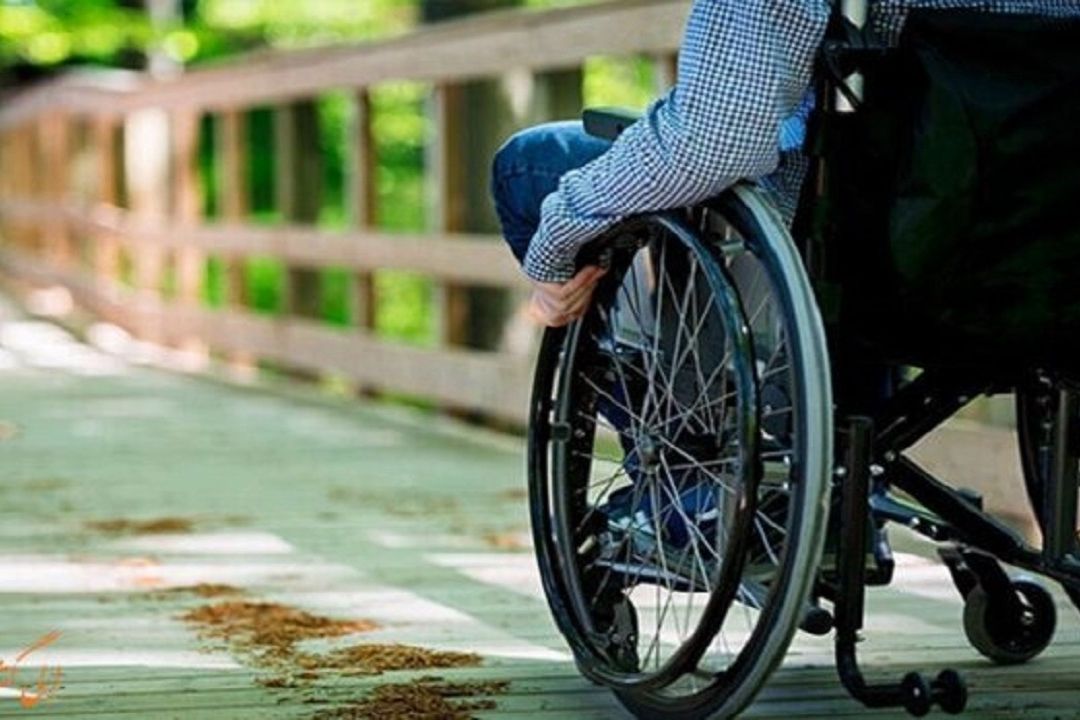 اقداماتی درباره مناسب سازی محیط برای افراد دارای معلولیت