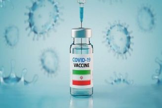 Iran to produce, export COVID-19 vaccine early next year