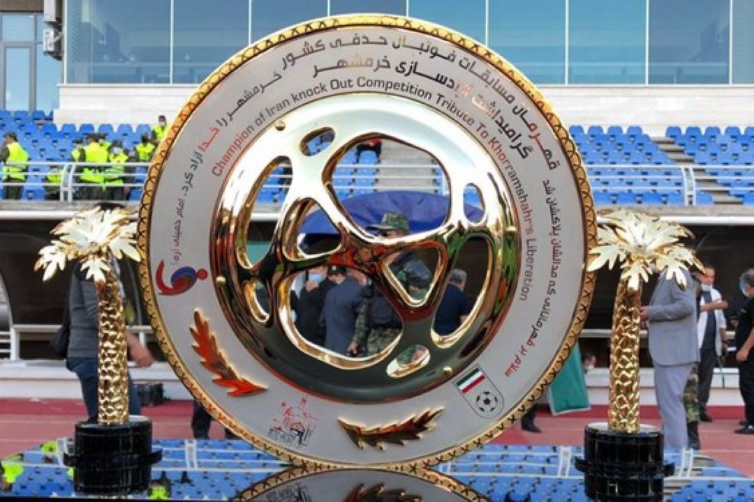 برنامه مرحله یك شانزدهم نهایی جام حذفی