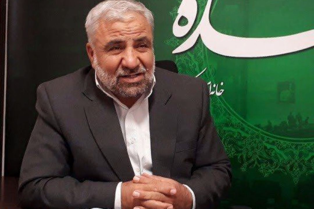 وام 70میلیونی به فرزند سوم 