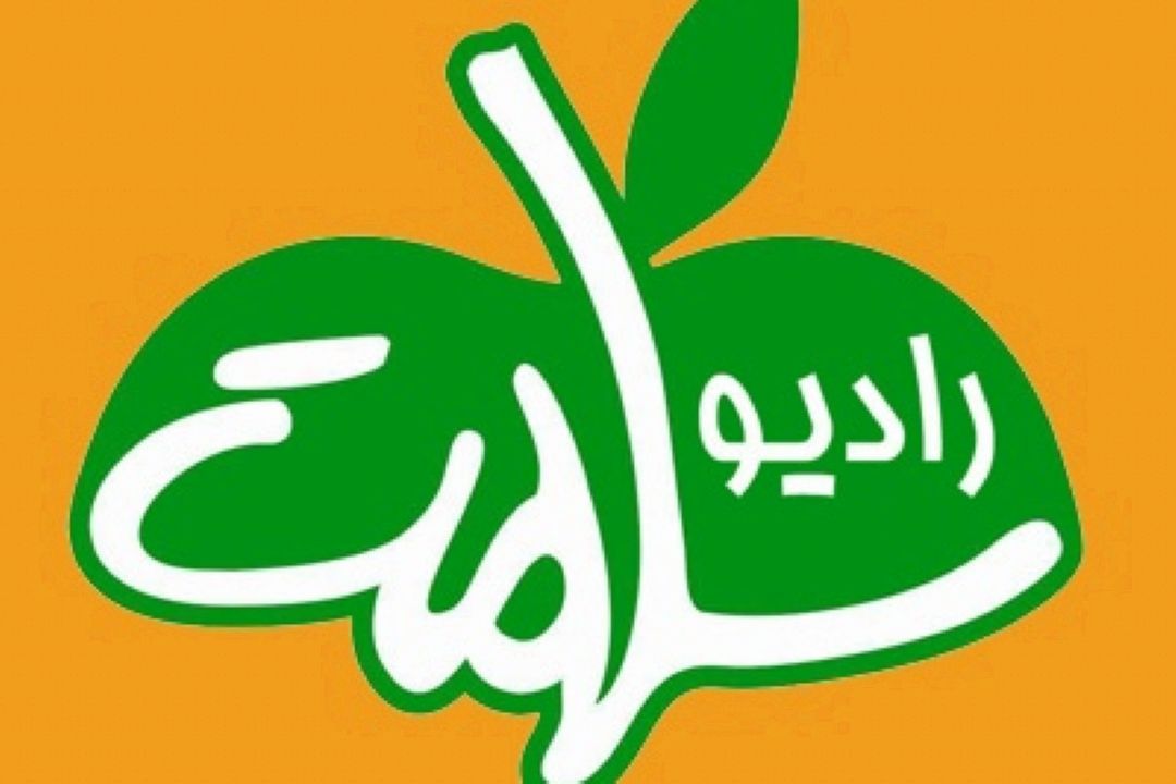 «میكروفن مخفی» در رادیو روشن شد