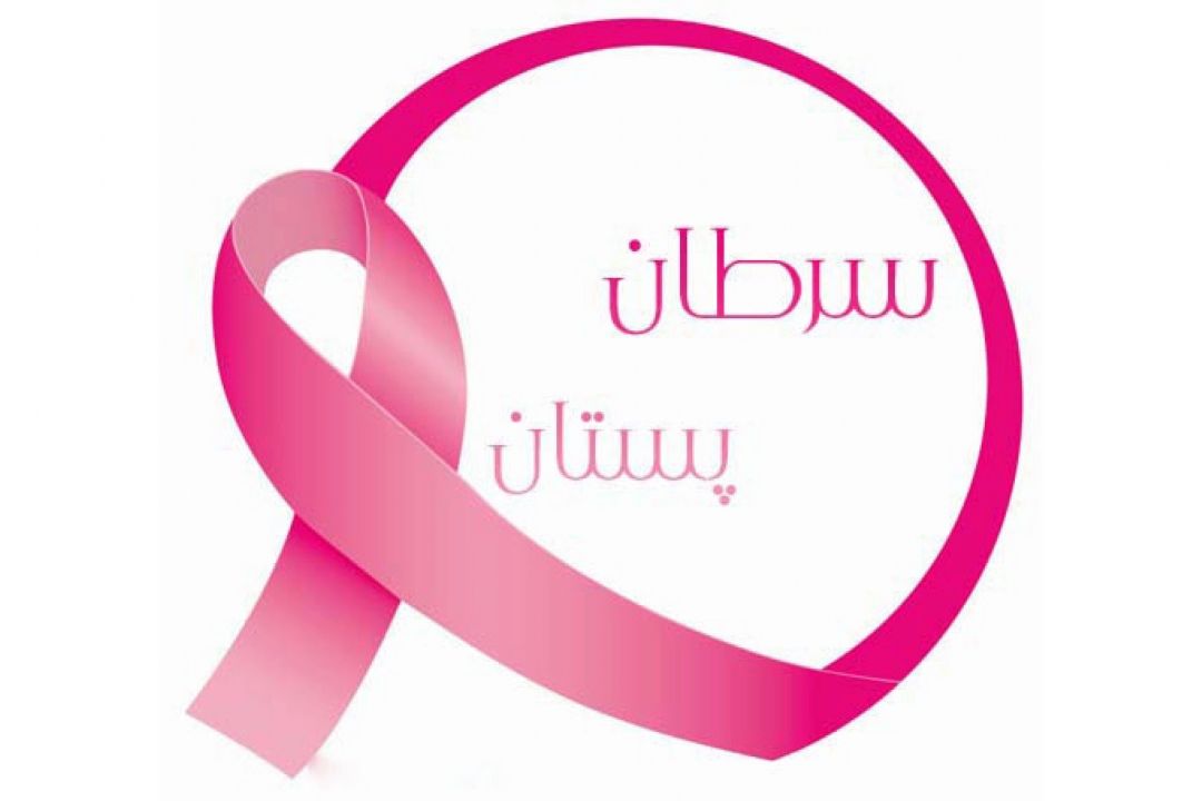 آیا سرطان سینه ارثی است