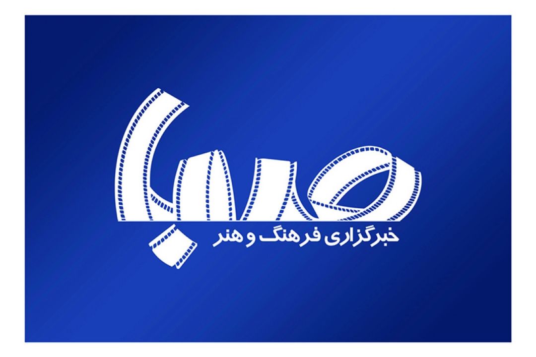 ایجاد سكوی هواداری مجازی در رادیو ورزش/ مسعود اسكویی برنامه تحویل سال را اجرا می‌كند