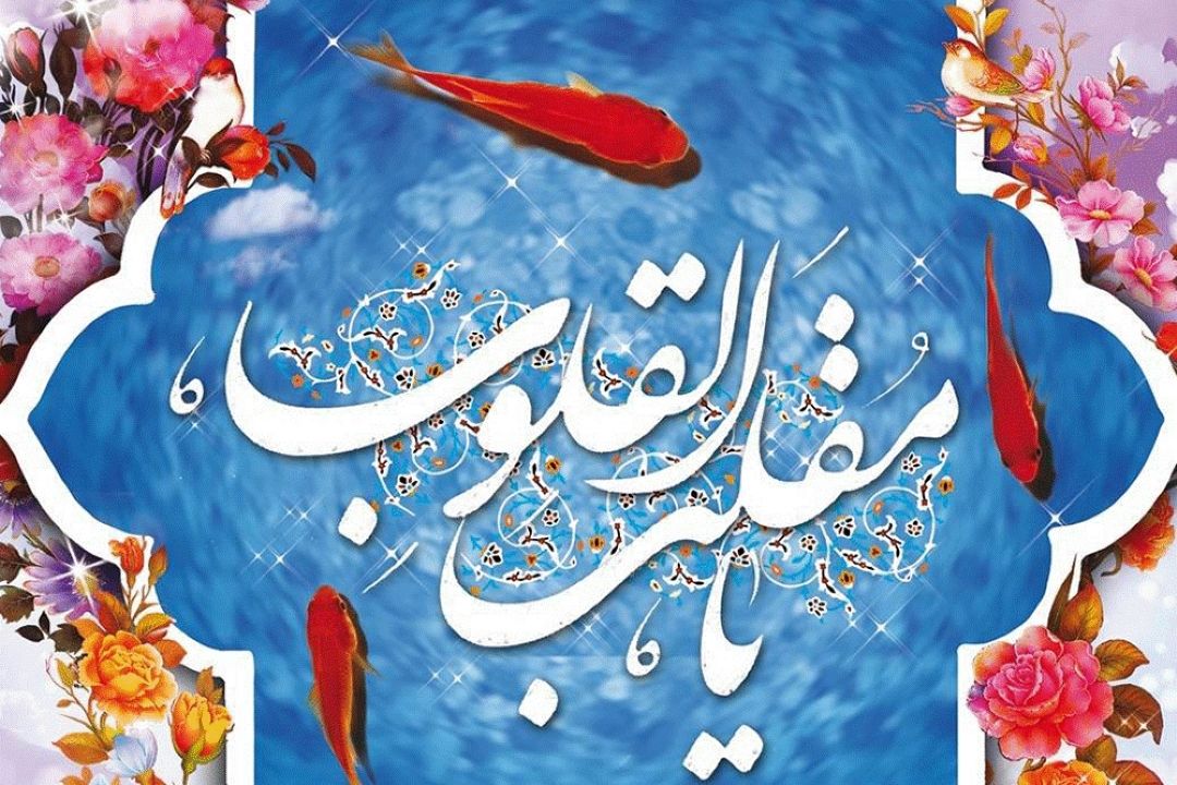 نسبت پول با خوشبختی