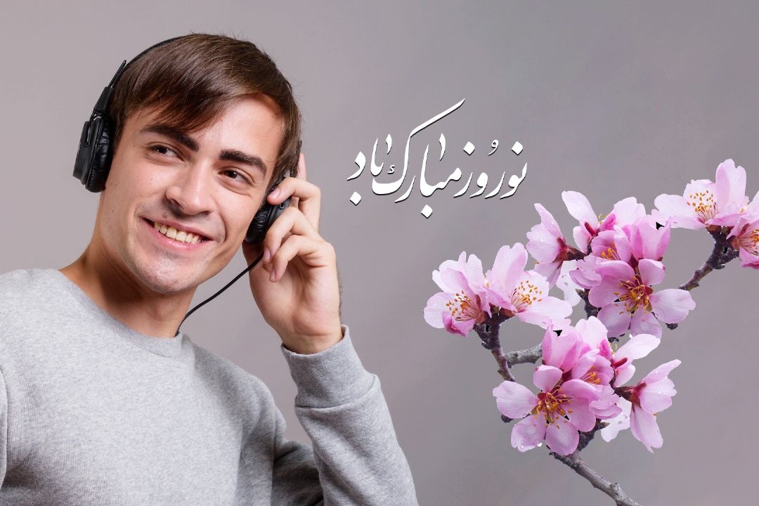 آقای شنگول صبح جمعه با شما تعطیلات نوروز به كیش می رود