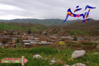 معرفی روستای «اكبر آباد» در رادیو فرهنگ