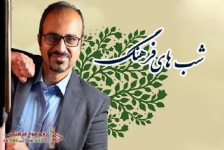 بررسی وضعیت موسیقی در گفت و گو با بهنام صبوحی در رادیو فرهنگ