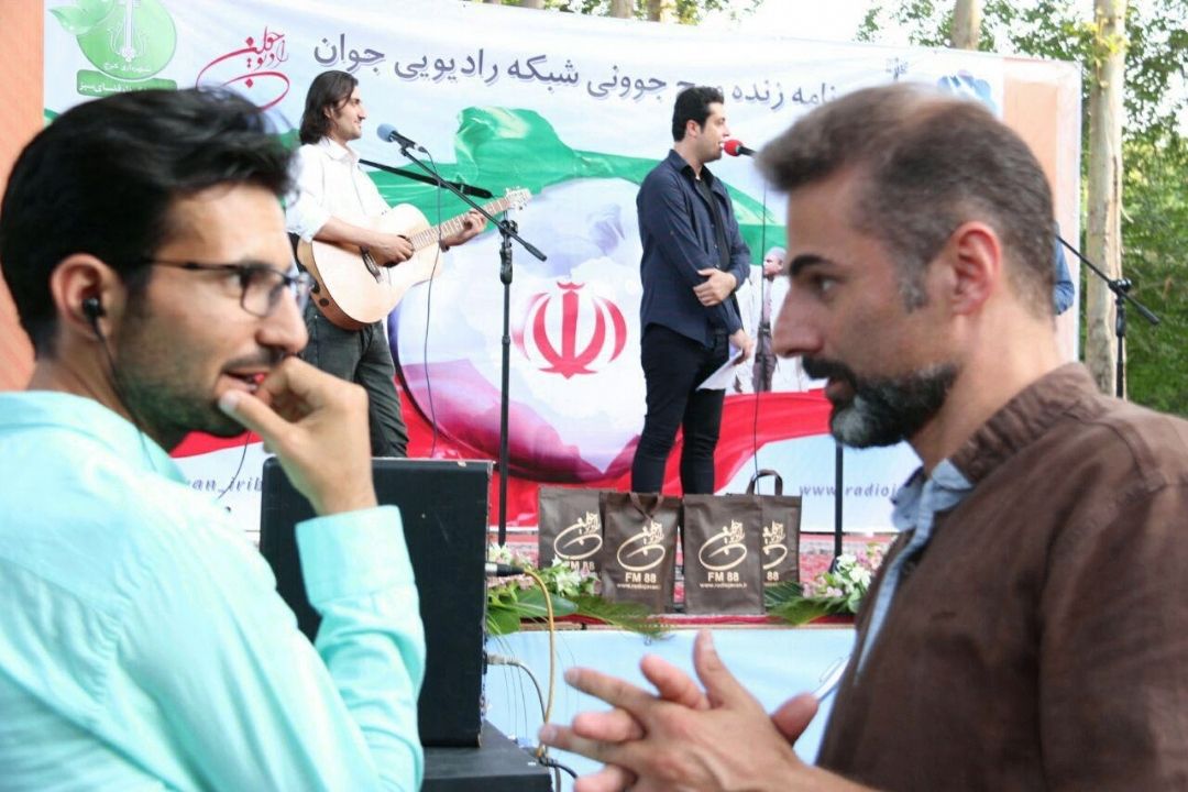 موج جوونی در كرج 