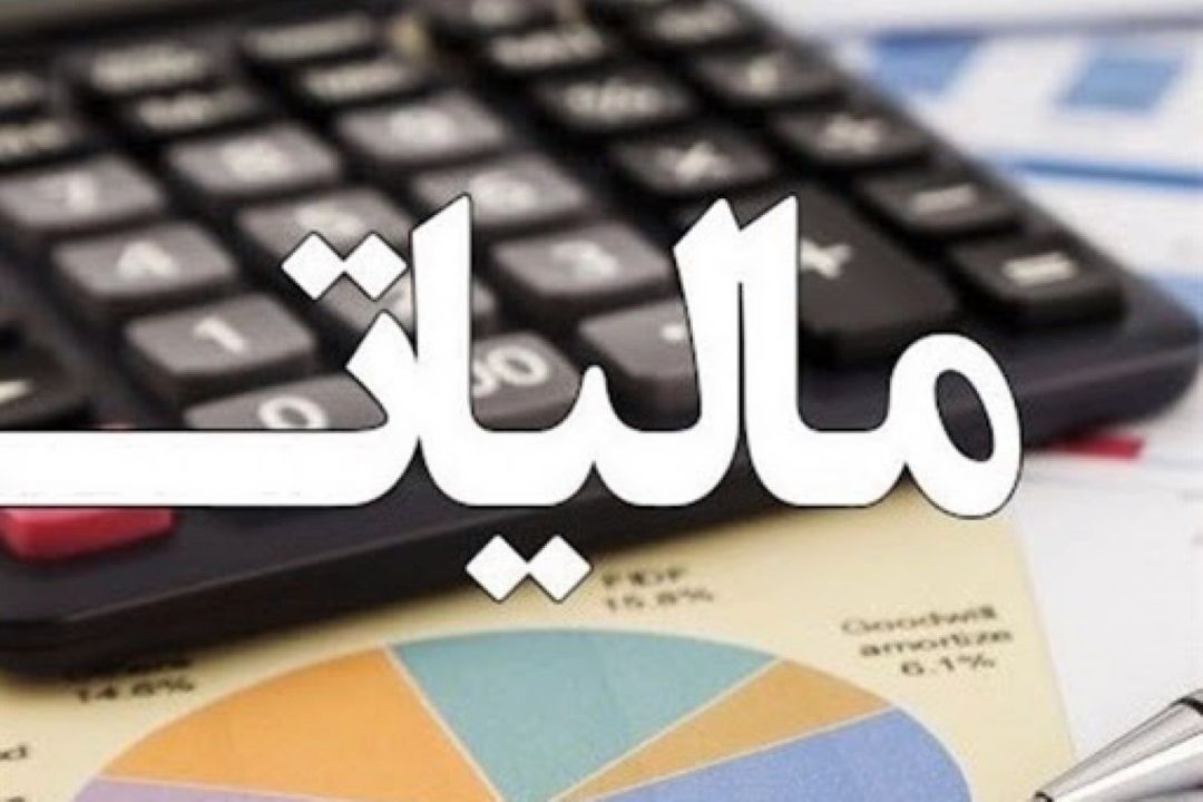 دریافت مالیات از لوكس نشینان نیازمند قاطعیت و شفافیت قانون