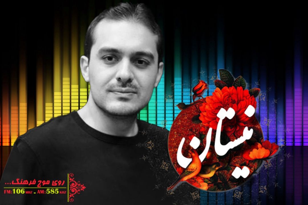 نگاهی به موسیقی الكترونیك و جایگاه این سبك موسیقی در رادیوفرهنگ