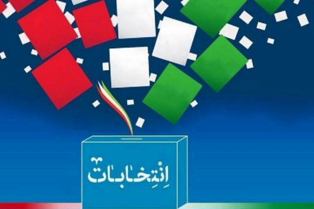 دولت و برنامه هفتم توسعه