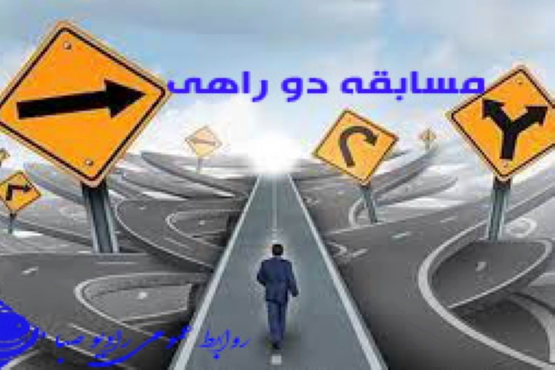 قدرت تصمیم گیری خود را در 