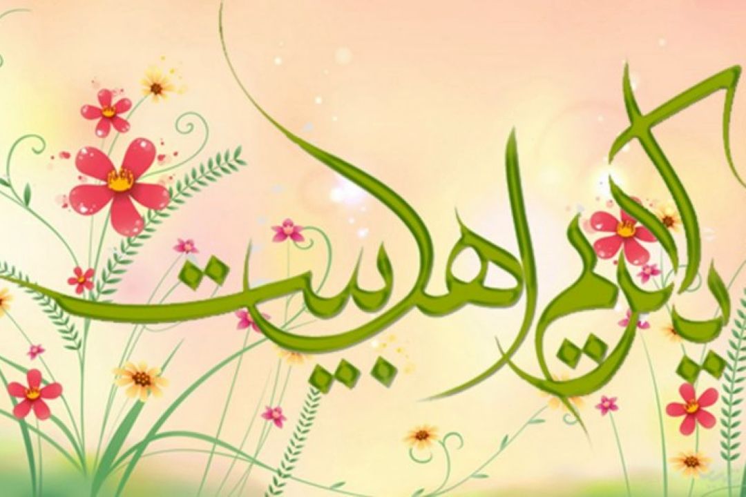 سفره های كرامت