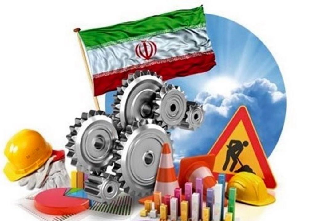 صدای تولید