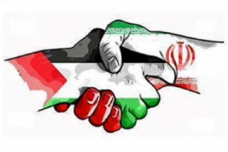 آیا فقط ایران به فلسطین كمك می كند ؟