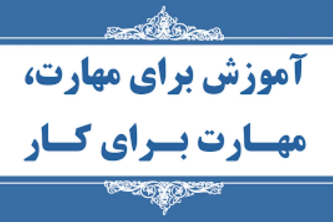 صدای شما در فصل اول 